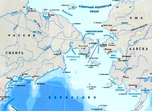 Берингово море: географическое положение, описание Чем соединяется берингово море с тихим океаном